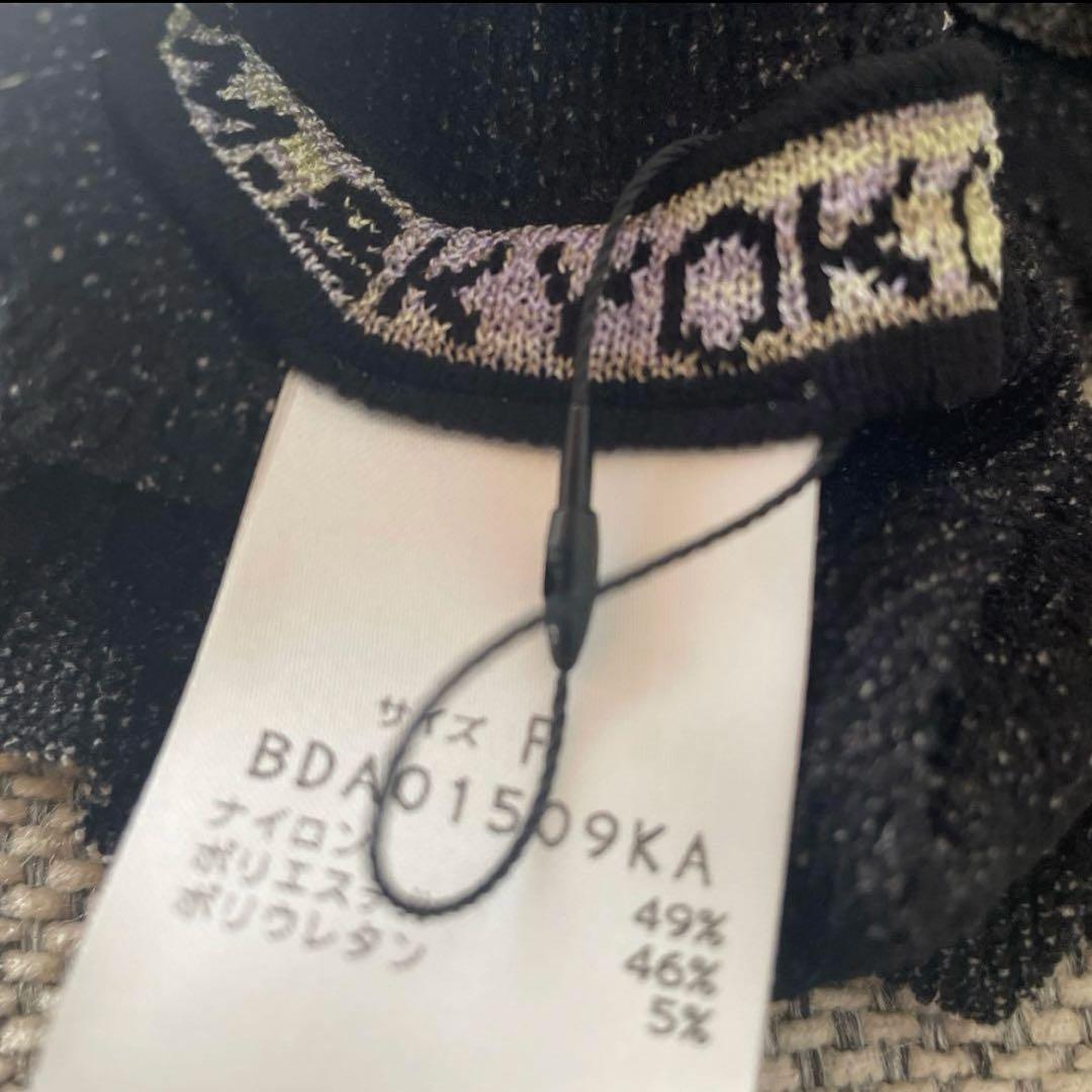 M.&KYOKO エムアンドキョウコ　トップス ハイネック　グレー系　春秋