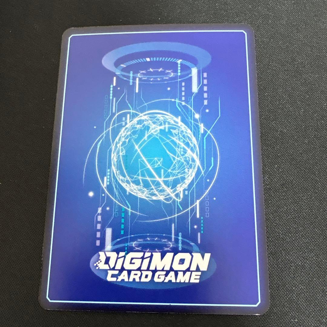 アポカリモン　SP