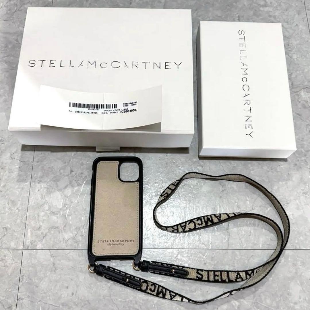 STELLA McCARTNEY iPhone 11Pro スマホ ケース