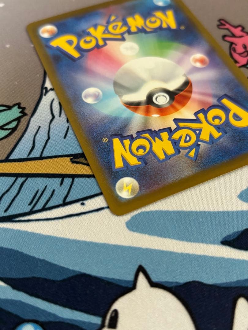 ‪*︎様 メガカイリューeX MUR