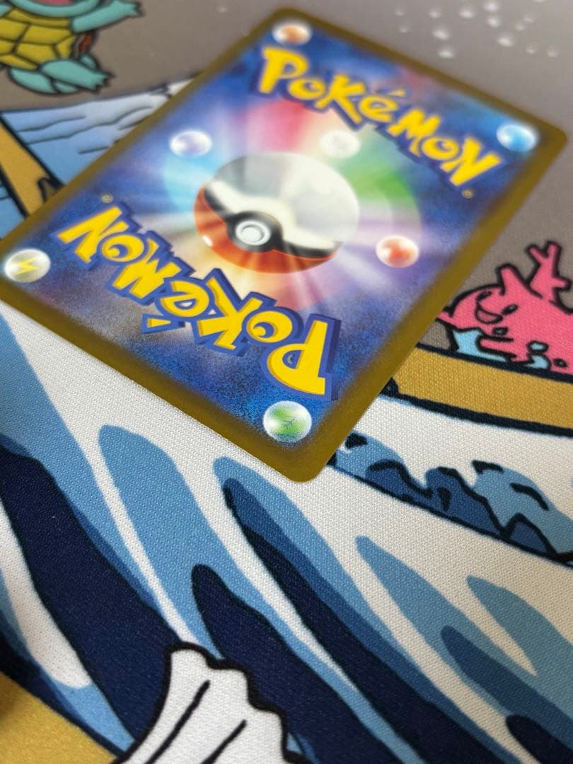 ‪*︎様 メガカイリューeX MUR