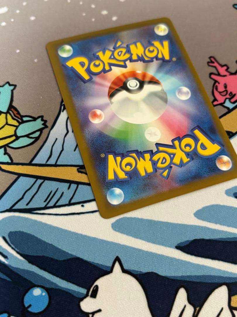 ‪*︎様 メガカイリューeX MUR