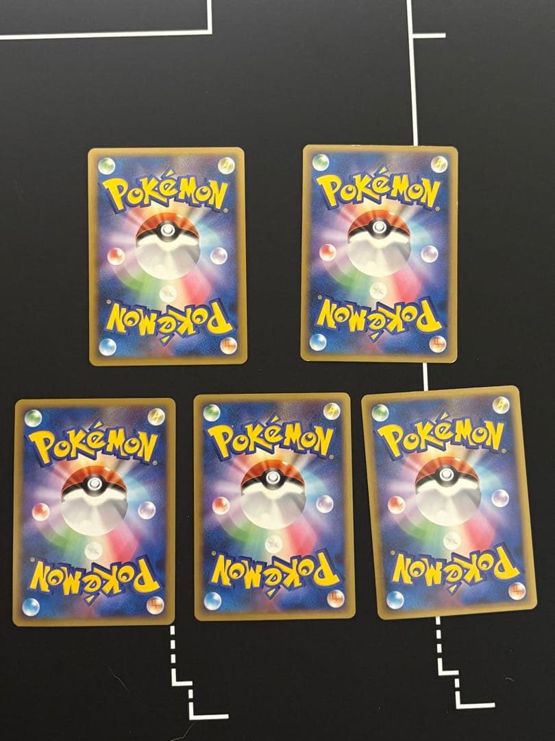 復活のs　3セットまとめ売り雷水悪