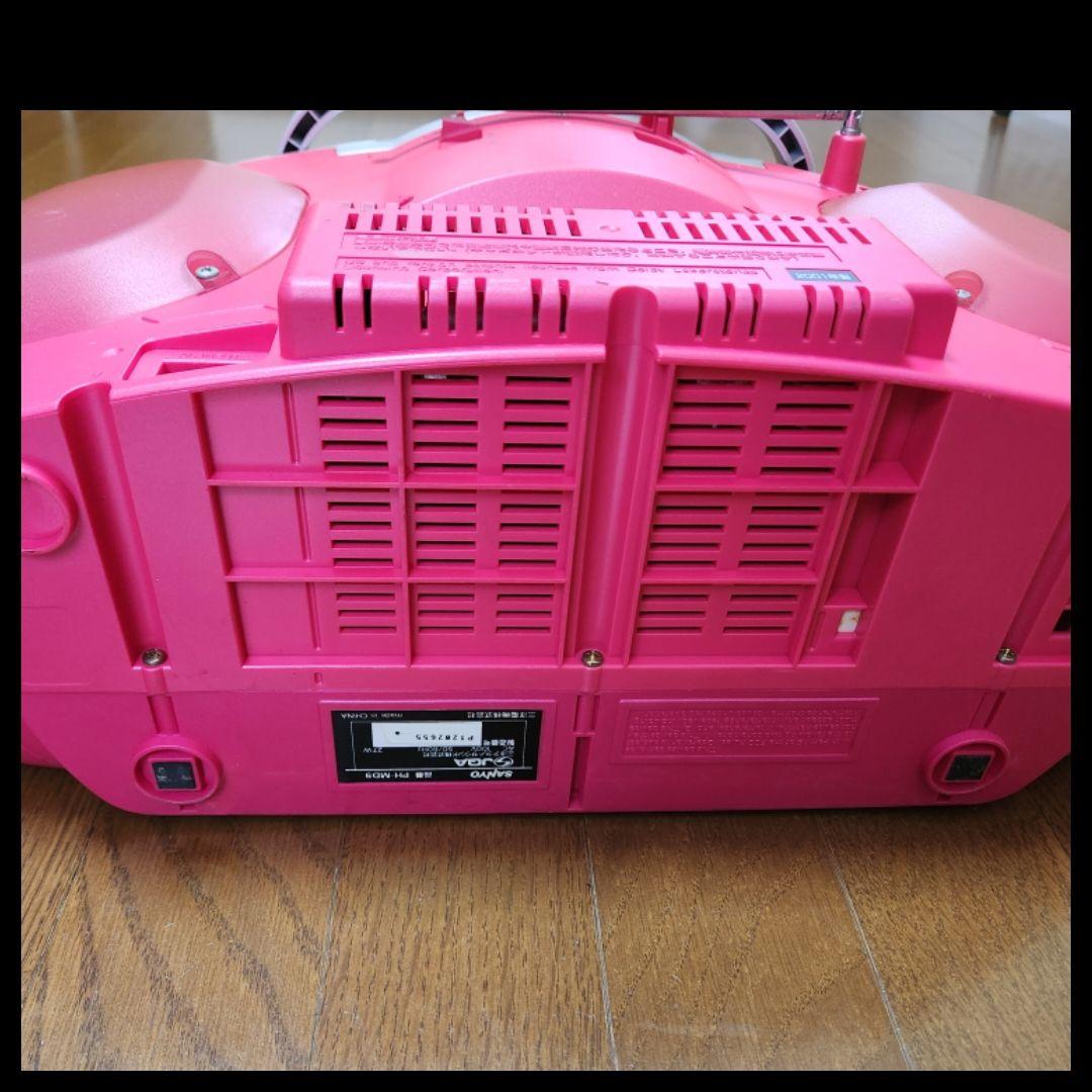 SANYO サンヨー PH-MD9 CD MD カセット ラジオ 対応 年代品