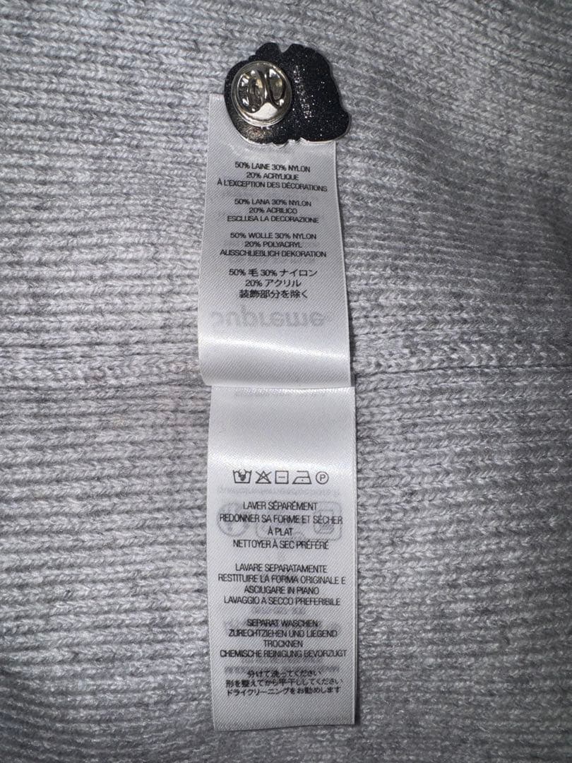 トップス Supreme Terry Small Box Sweater