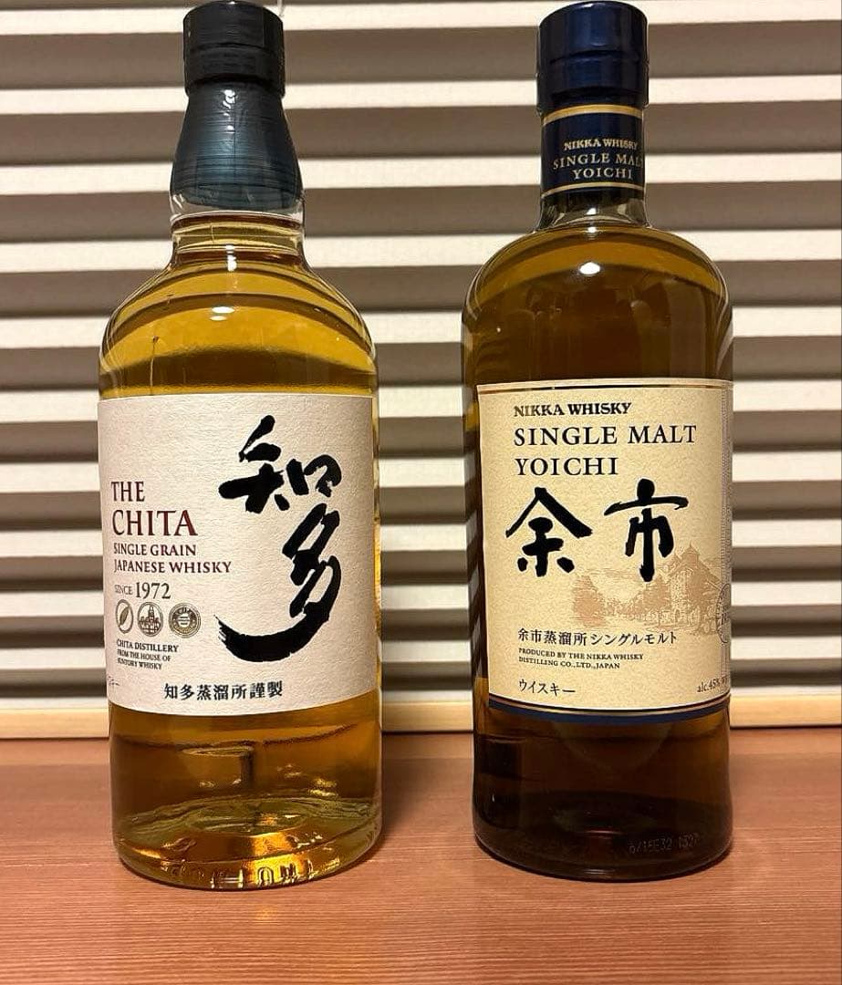 サントリー知多& ニッカ余市 700mlウイスキー セット化粧箱付き