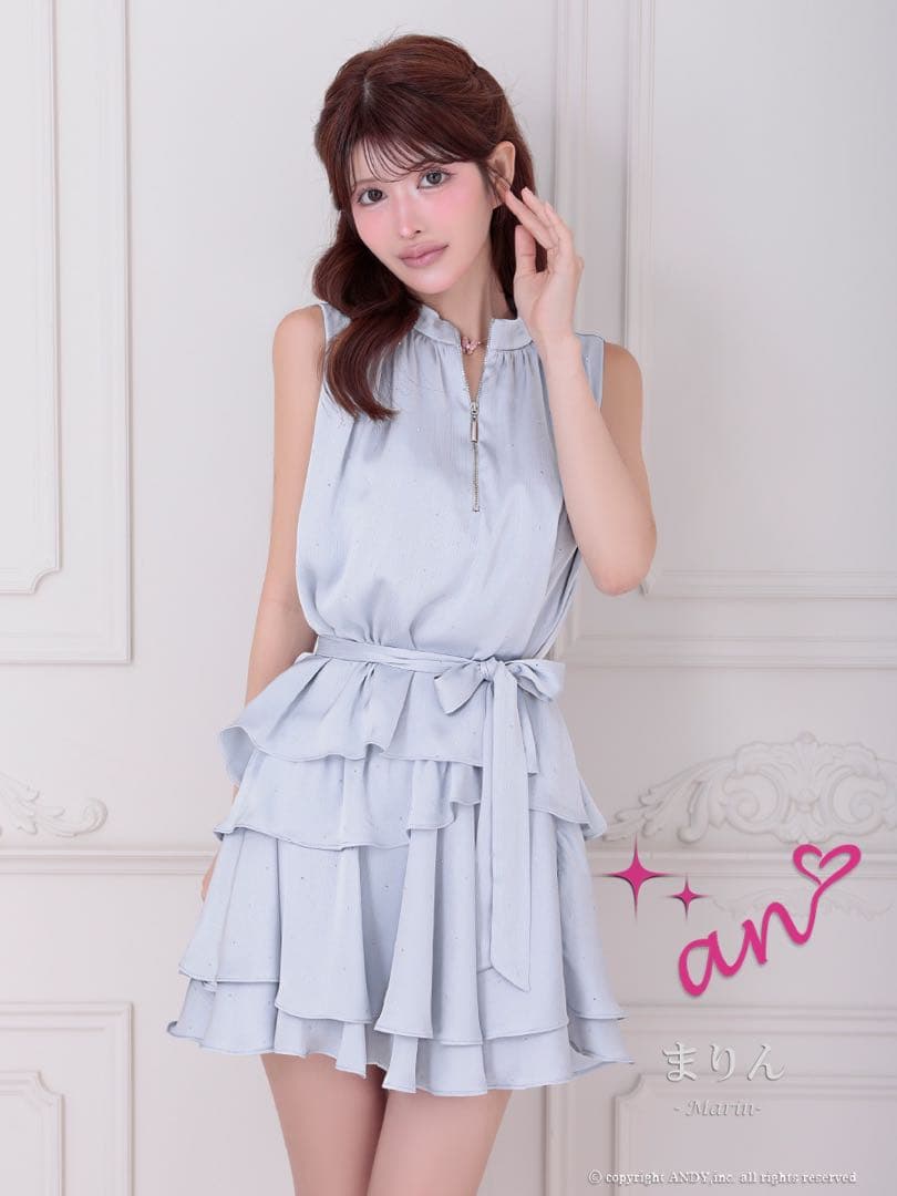 【an】セットアップ アイスブルー