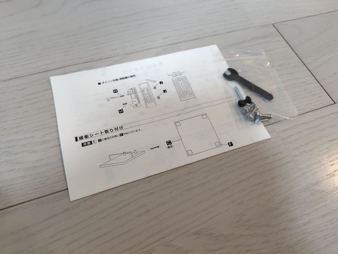 【美品】ダイソン Dyson V7 Slim SV11 SLM(スタンド付き)