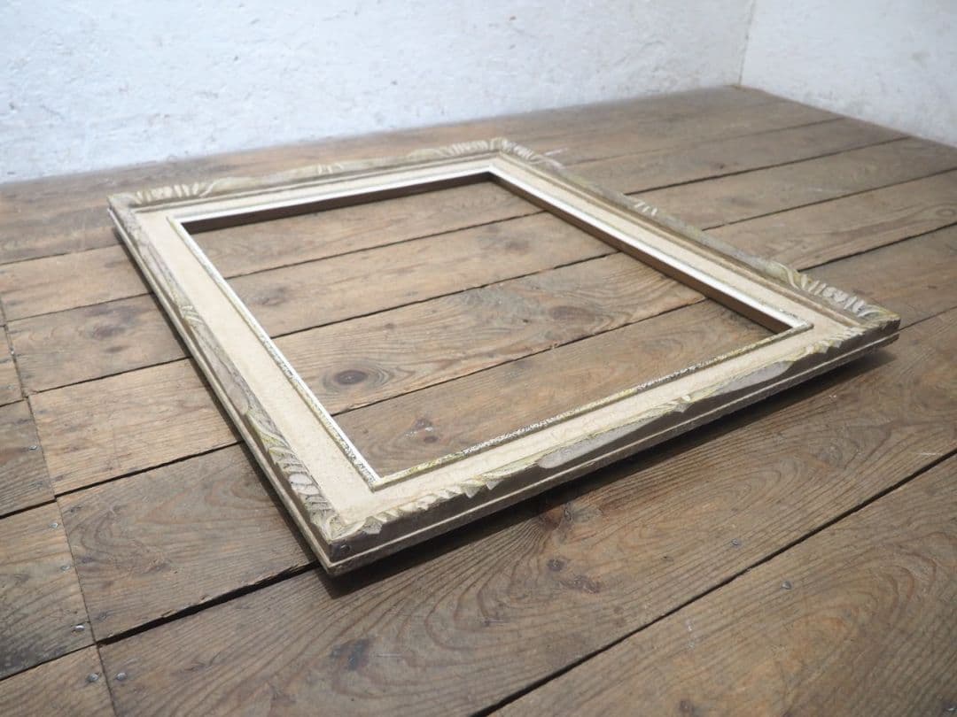 1286 レトロな額縁　F15　アートフレーム　油彩　水彩　画材　ビンテージ