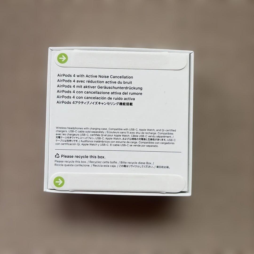 未開封AirPods 4 アクティブノイズキャンセリング