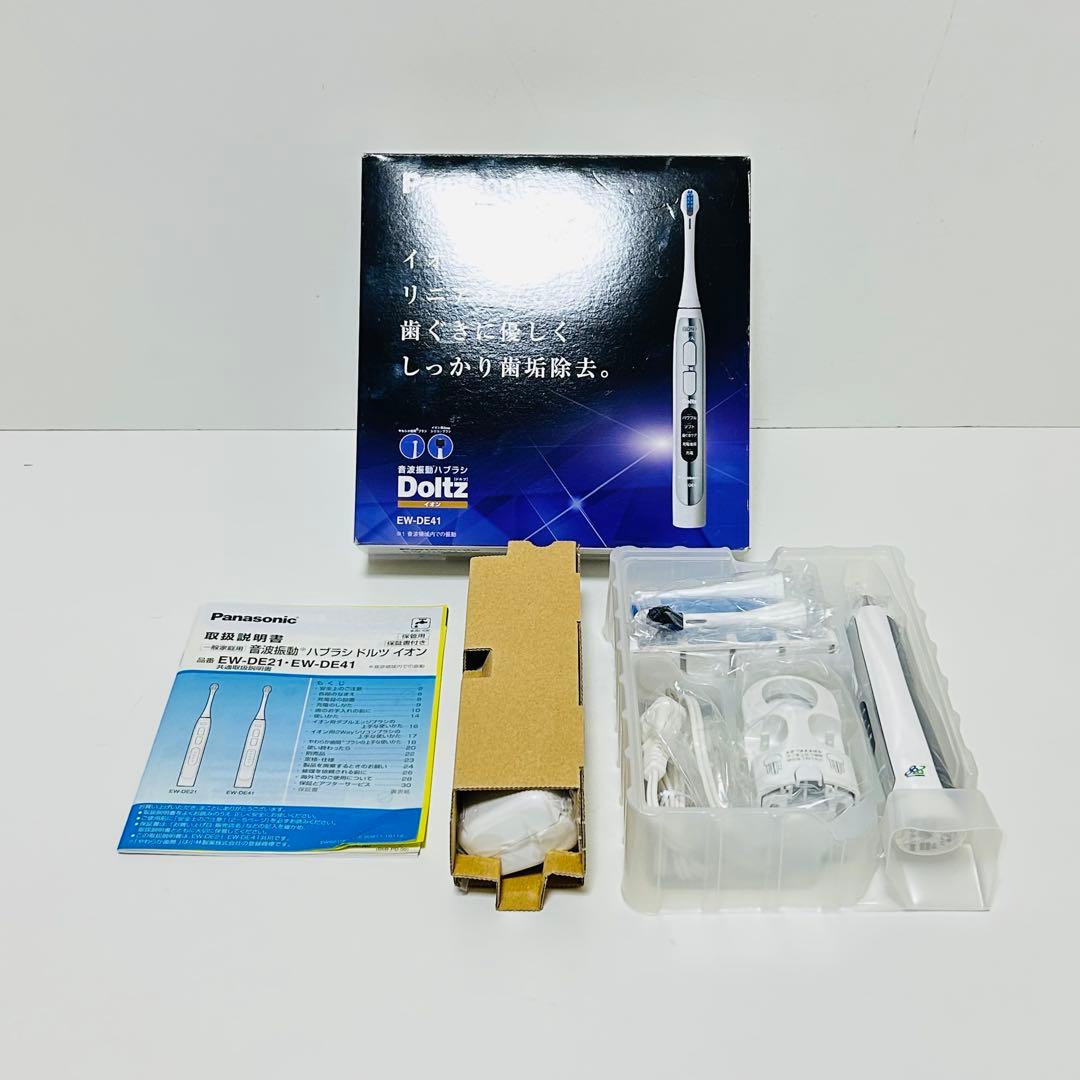 【未使用品】Panasonic 音波振動ハブラシ Doltz EW-DE41-S