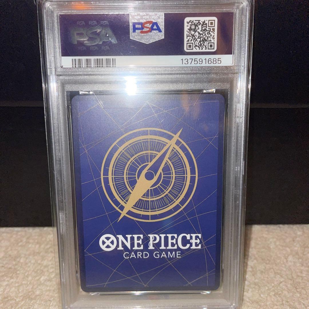 【PSA10】 サボ コミパラ OP13-120