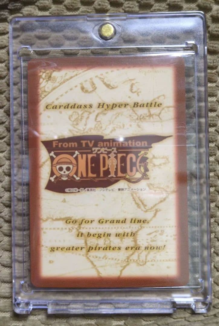 ワンピース カードダス ナミ 初期 カードゲーム C229 ハイパーバトル