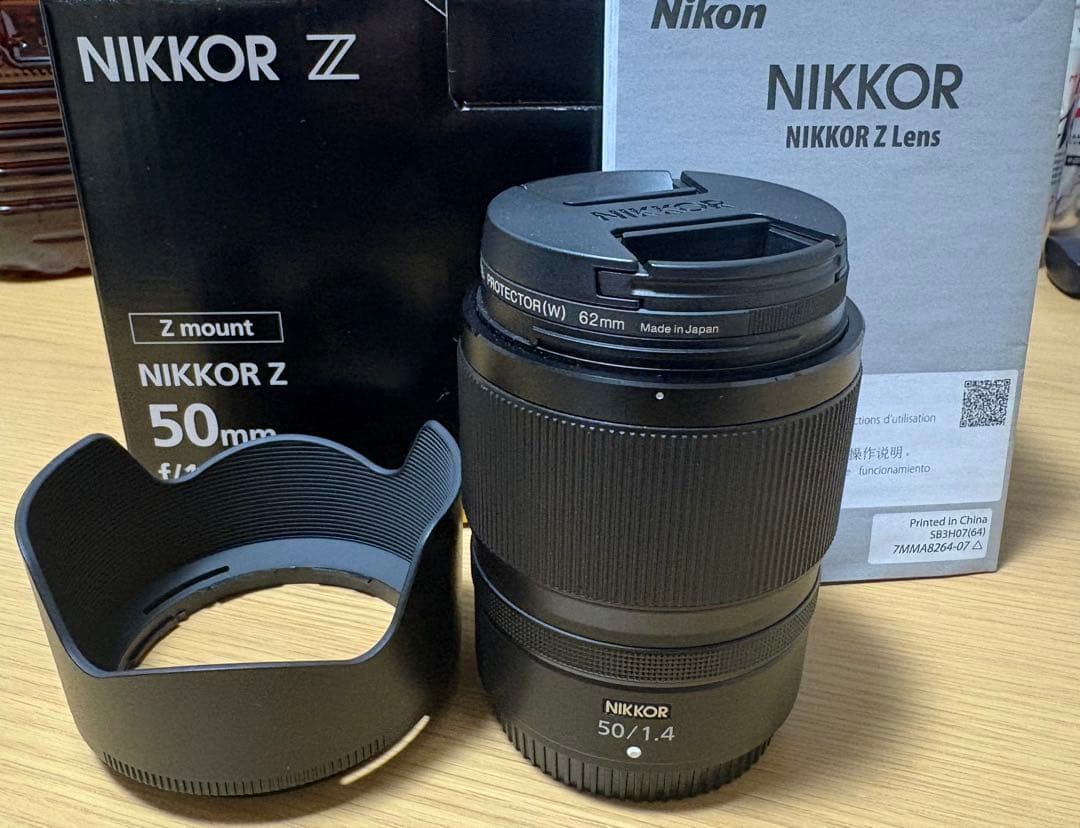 NIKKORZ 50mmf/1.4単焦点大口径ポートレート向けマウント【新古品】