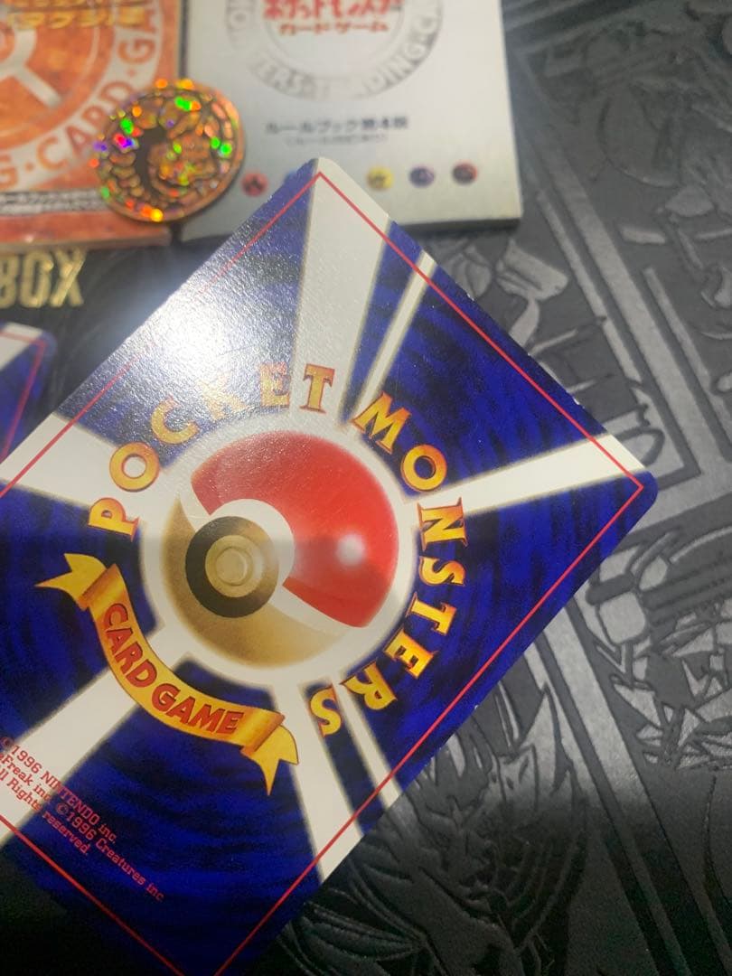 ポケモンジムシリーズNo.1のスターターパック ニビシティジムタケシ