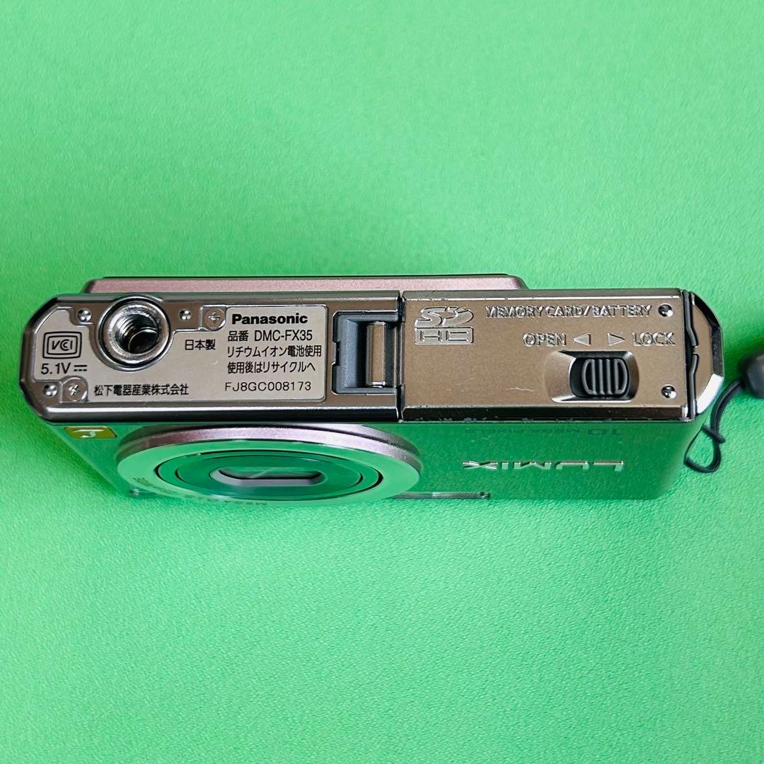 Panasonic コンパクトデジカメ LUMIX DMC-FX35 ピンク