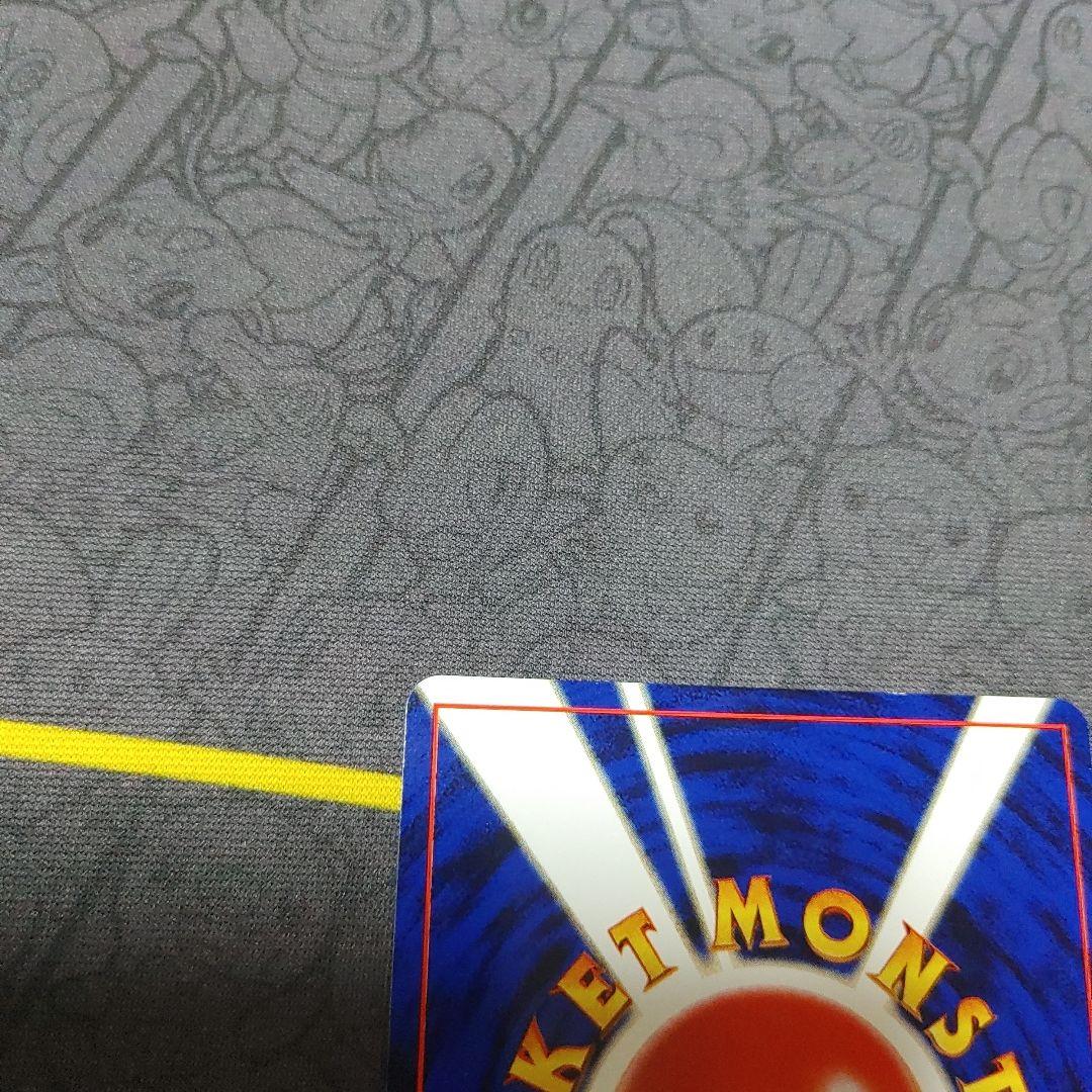 おどれneoイマクニ？　旧裏　プロモ