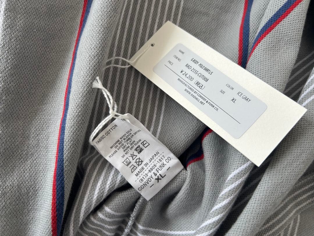 1月8日〆切　Radiall 長袖ポロシャツ　Ice Gray XLサイズ