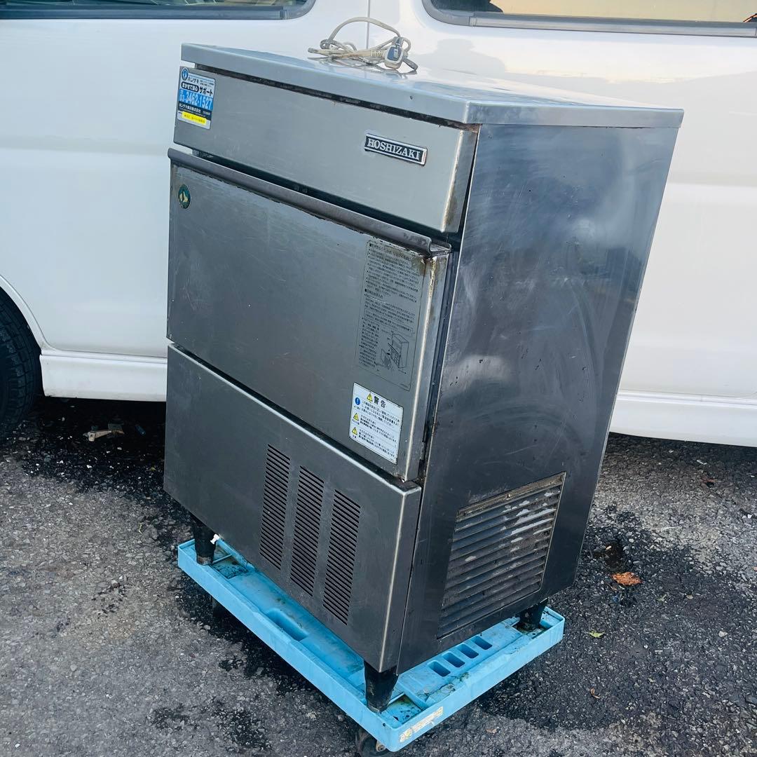 ホシザキ　業務用製氷機　IM-45L-1 動作品