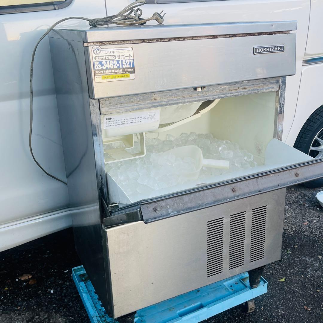 ホシザキ　業務用製氷機　IM-45L-1 動作品