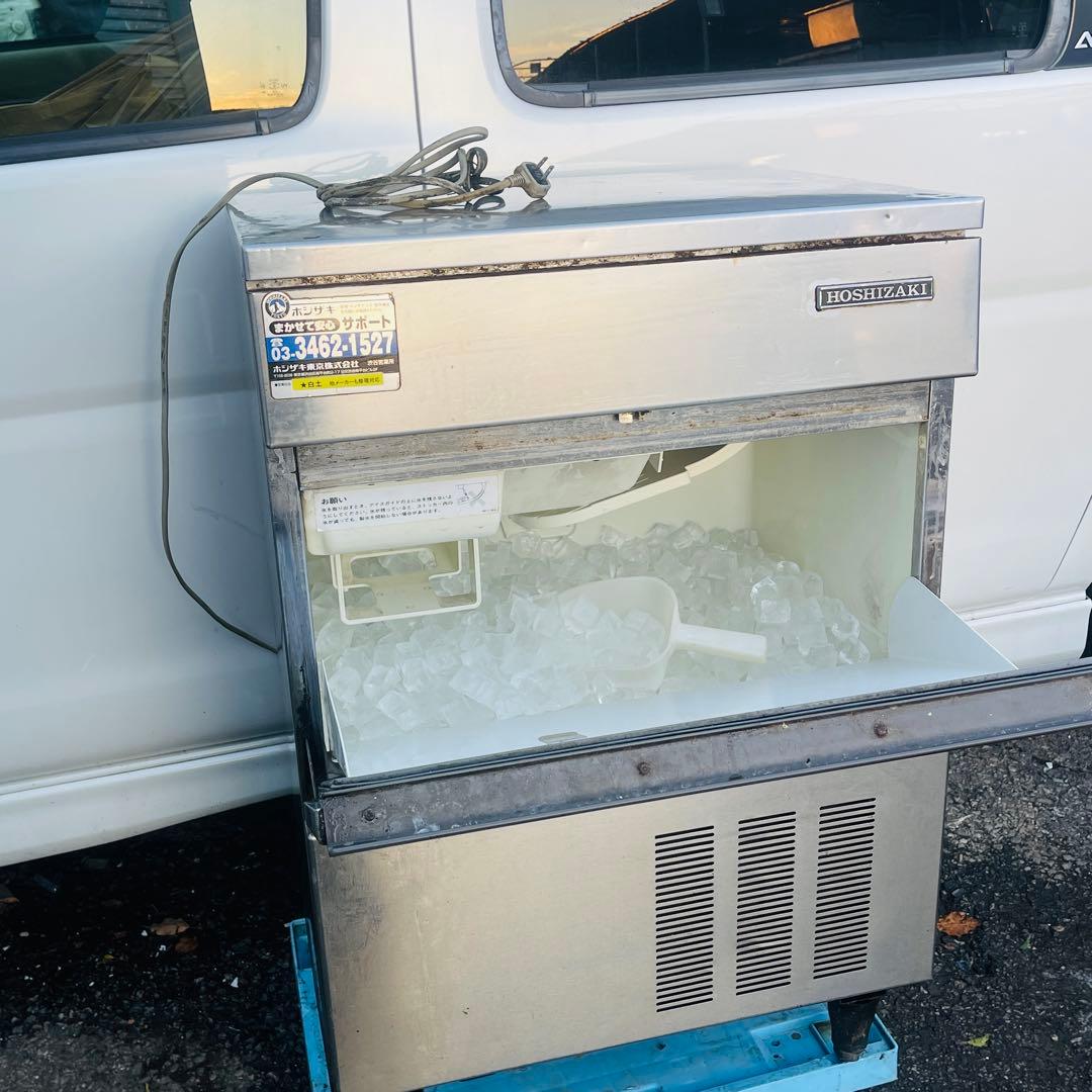 ホシザキ　業務用製氷機　IM-45L-1 動作品