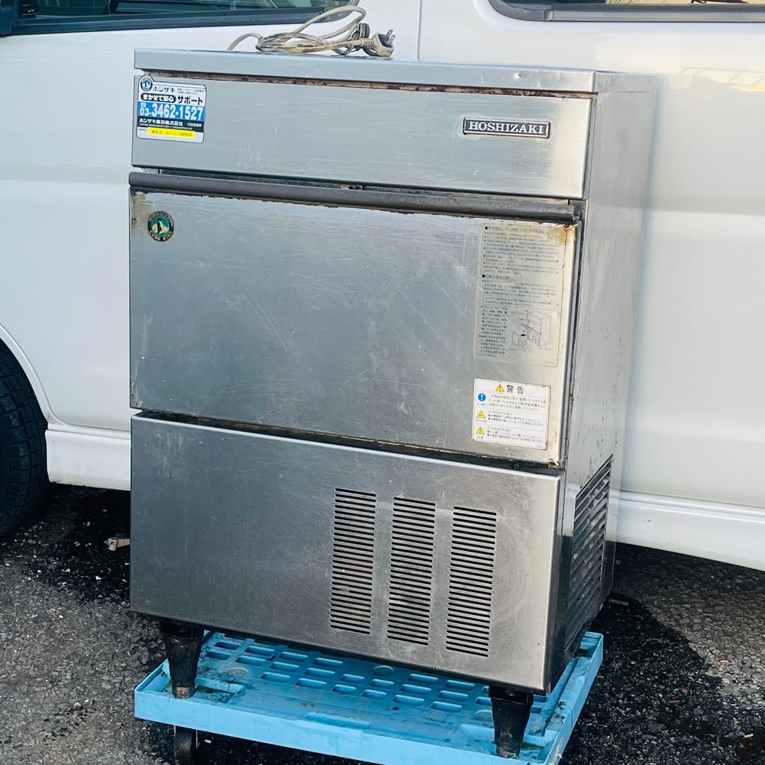 ホシザキ　業務用製氷機　IM-45L-1 動作品