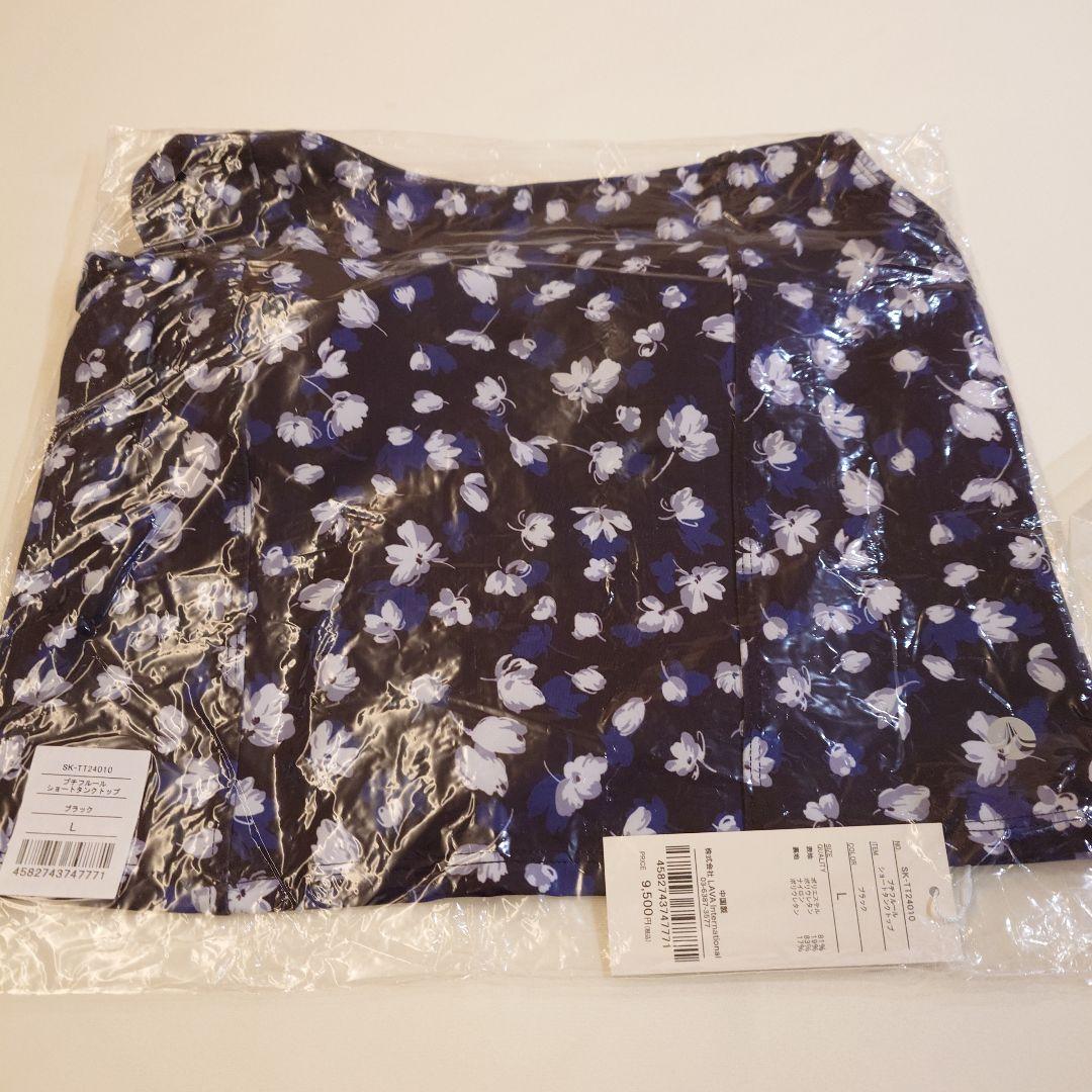 【SUKALA】プチフルールヨガウェア３点セット