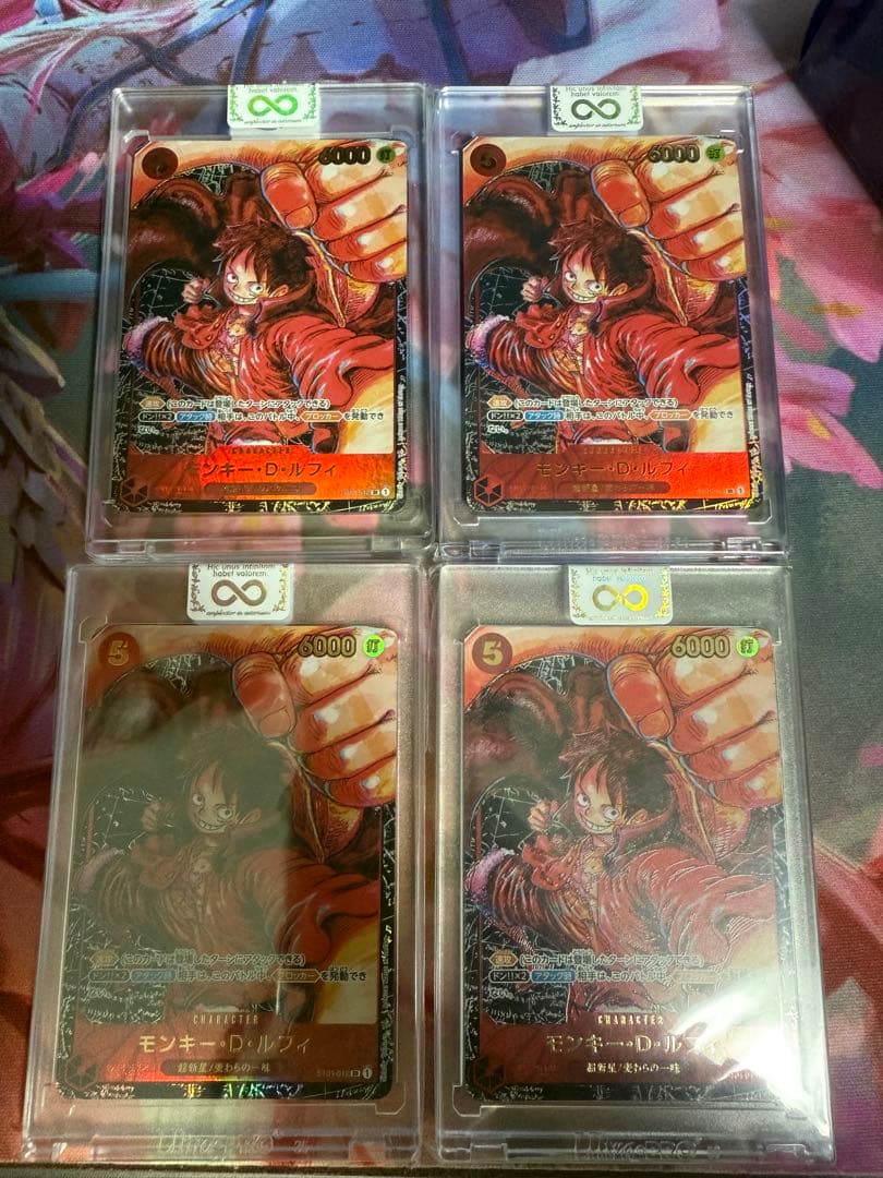 ワンピースカード モンキー・D・ルフィ SR 4枚セット 新時代の主役マグホ付き