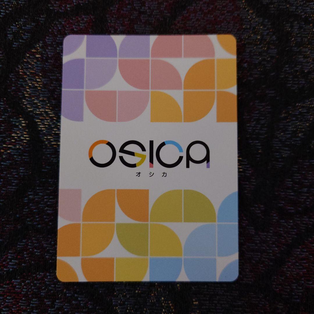 OSICA　オシカ　ギルます　アリナ・グローバー 声優高橋季依　サインカード+α