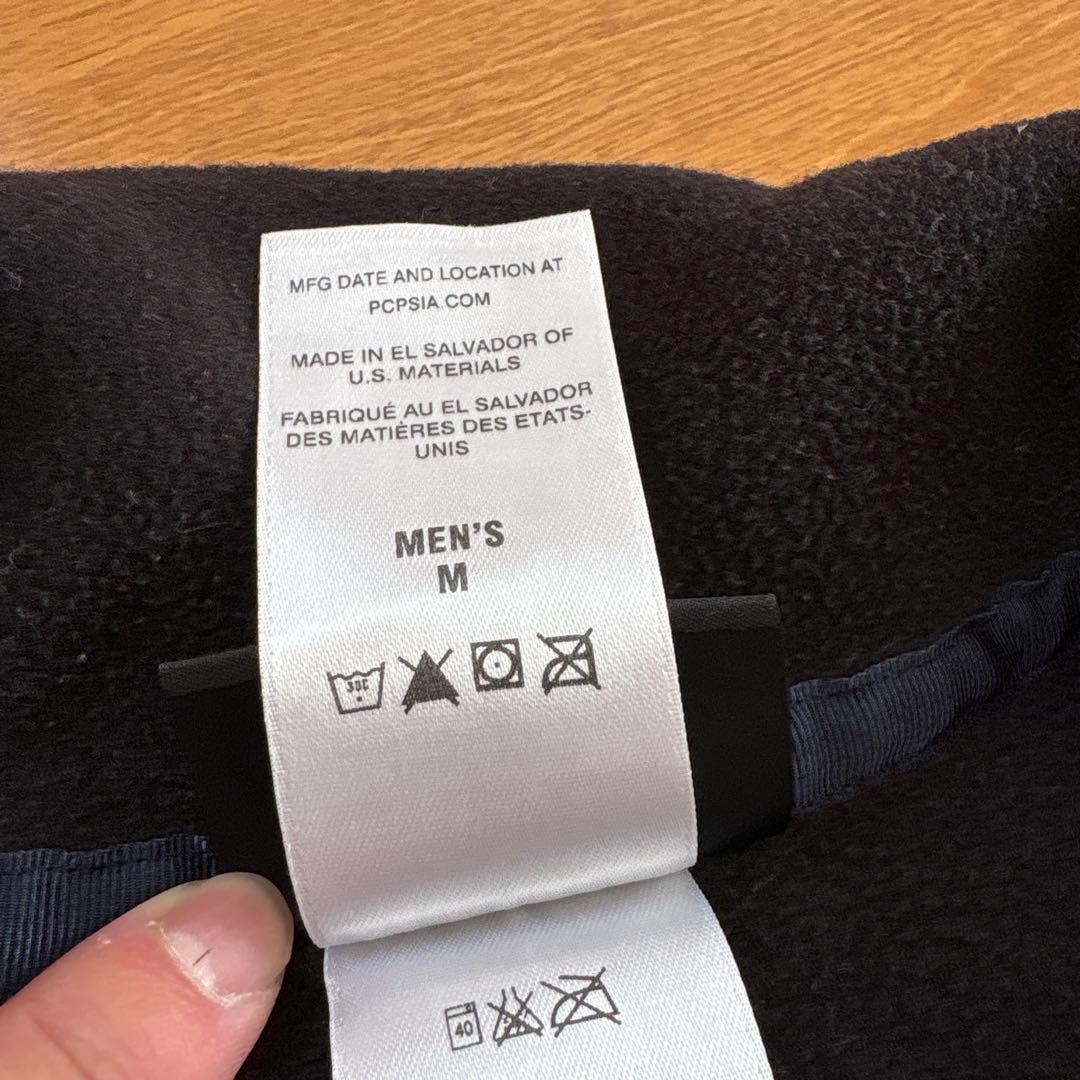 中古美品Patagonia パタゴニアフリースベストシンチラ