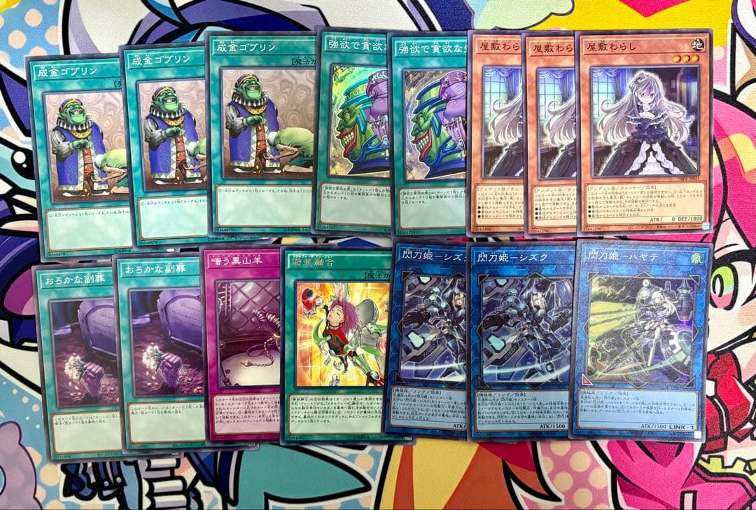 【遊戯王】閃刀姫デッキ【閃刀姫スリーブ付き】