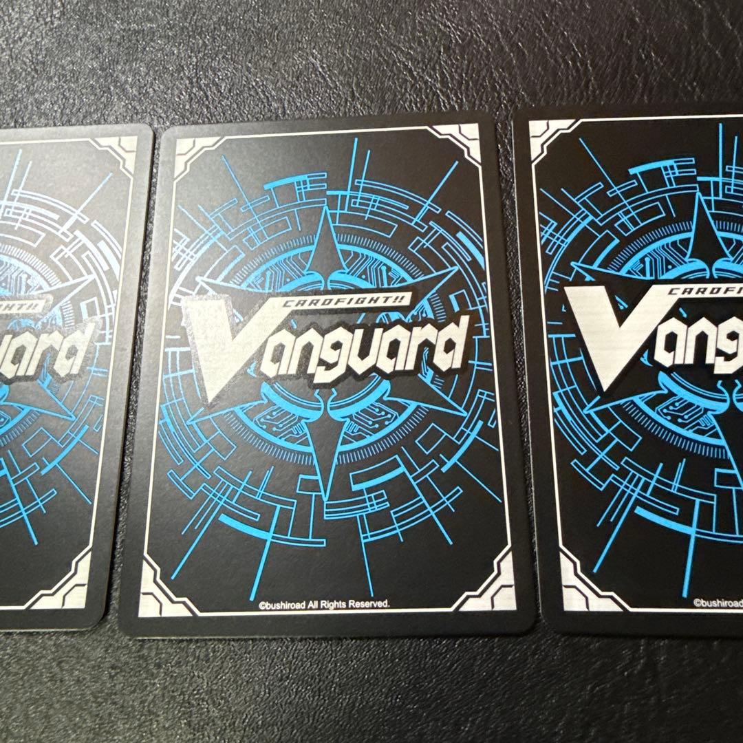 ドラゴニック・オーバーロード The Destiny SP 4枚