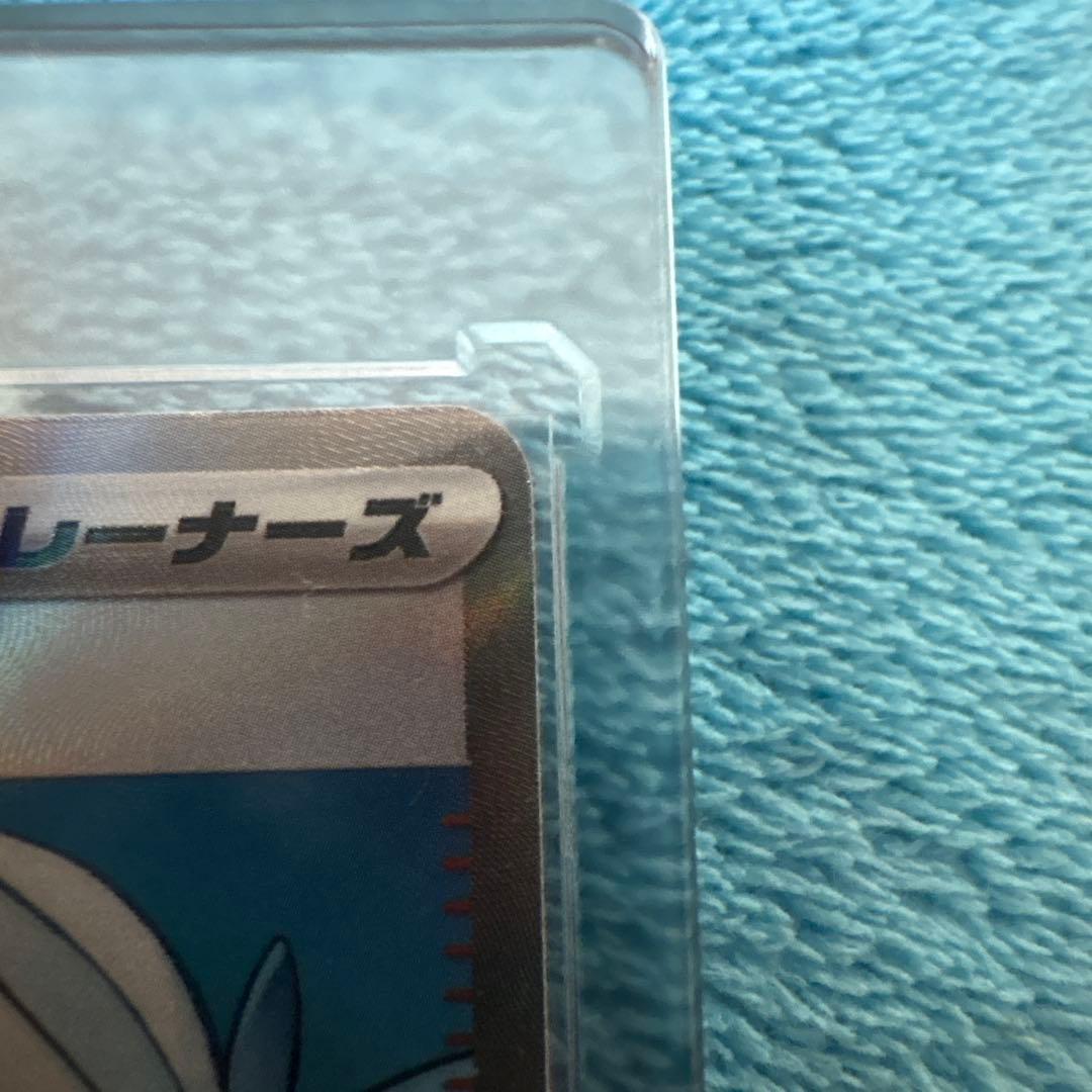 パ*ダ様 ポケモンカード リーリエの決心 SR 超美品psa10相当