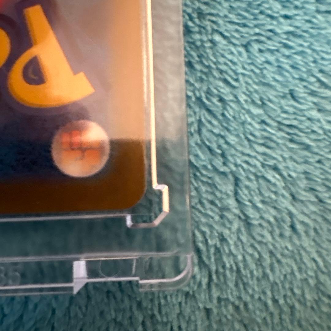 パ*ダ様 ポケモンカード リーリエの決心 SR 超美品psa10相当