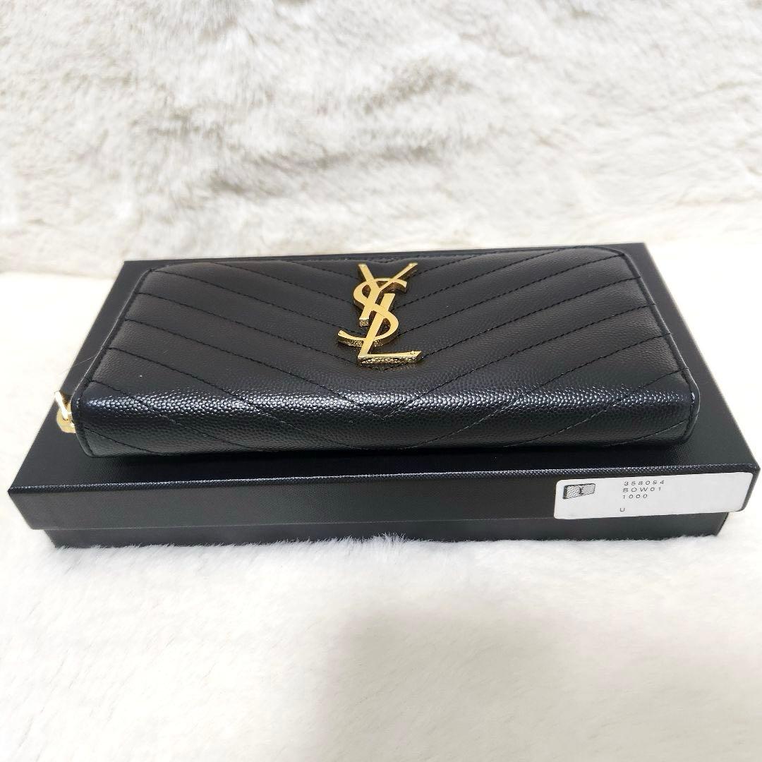 ✨極美品✨サンローラン　長財布　ラウンドファスナー カサンドラ　ブラック　黒