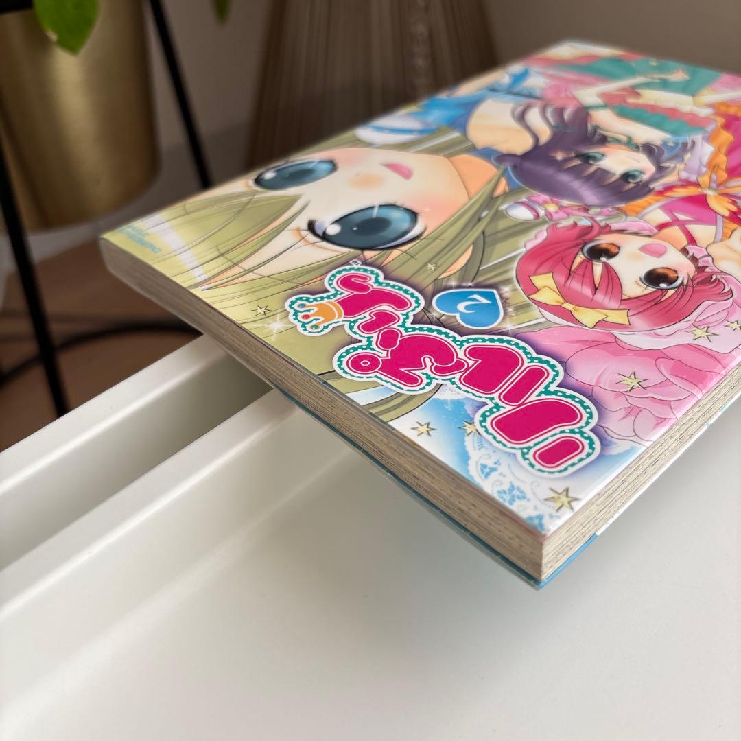 リルぷりっ 2 ふろくカード付き