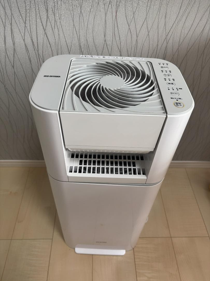 【引取歓迎】アイリスオーヤマ 除湿機　IJD-I50-WH