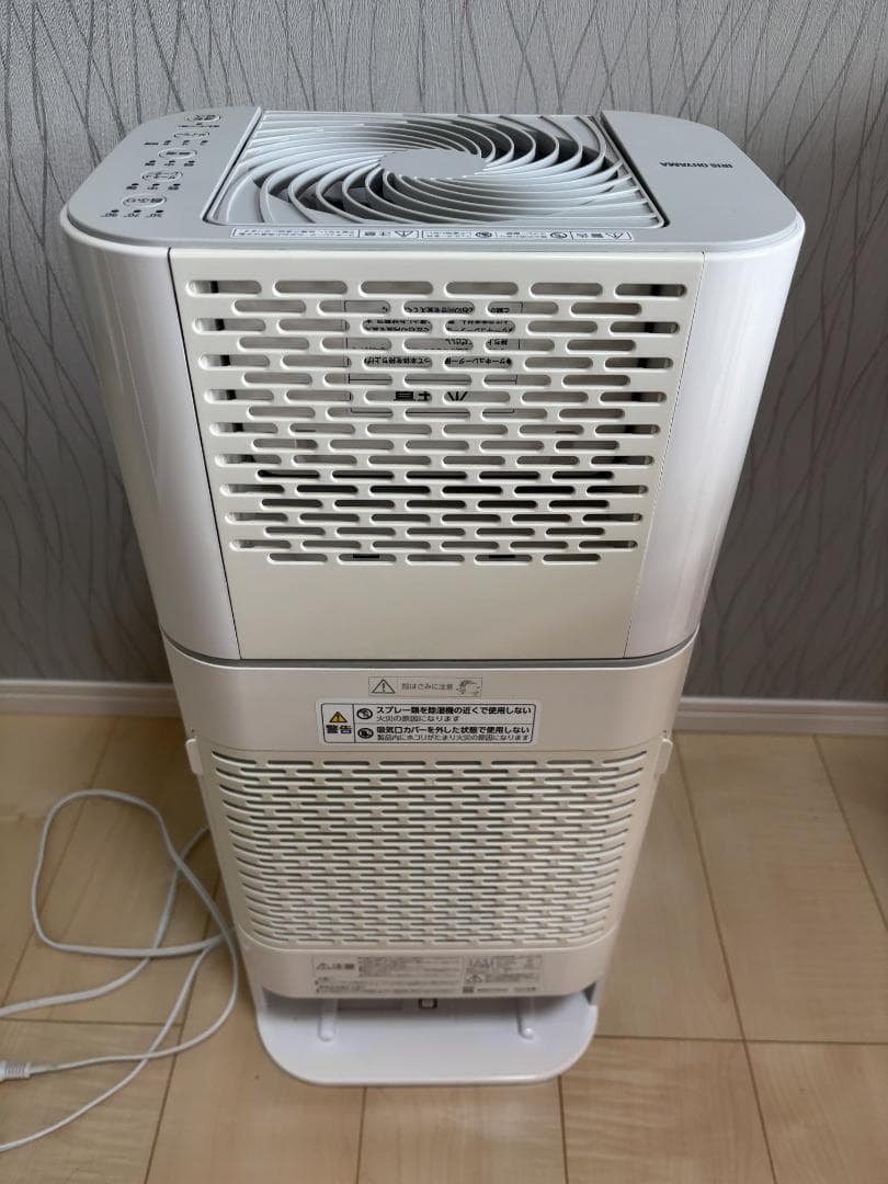 【引取歓迎】アイリスオーヤマ 除湿機　IJD-I50-WH