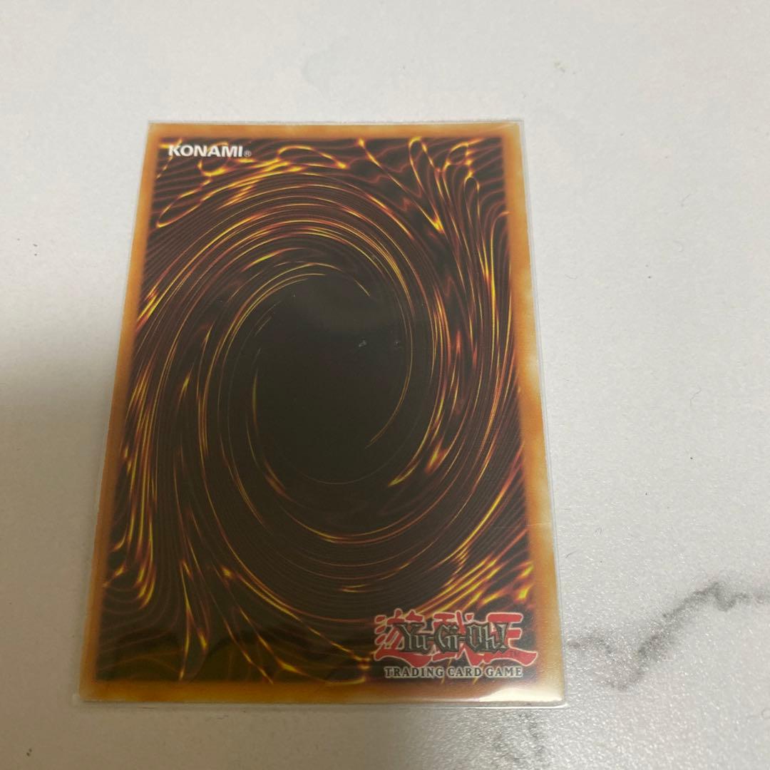 遊戯王 ブルーアイズ エラーカード