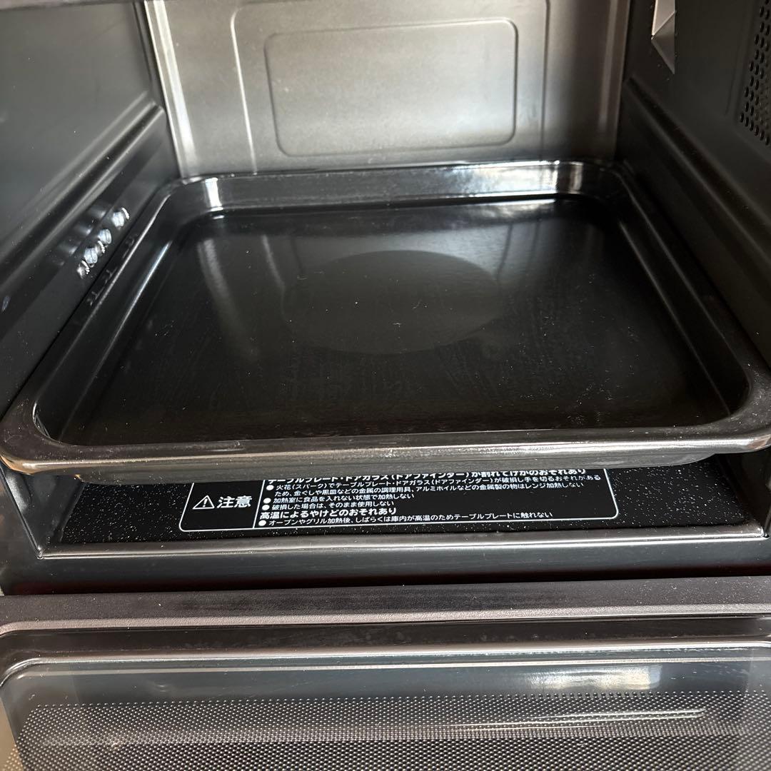 HITACHI 日立 加熱水蒸気オーブンレンジ #ヘルシーシェフMRO-S7X