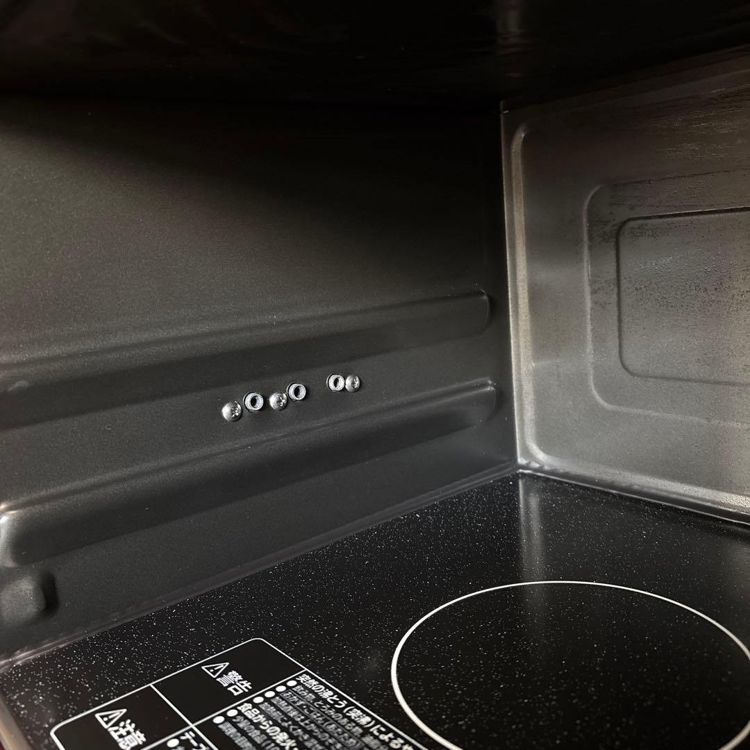 HITACHI 日立 加熱水蒸気オーブンレンジ #ヘルシーシェフMRO-S7X