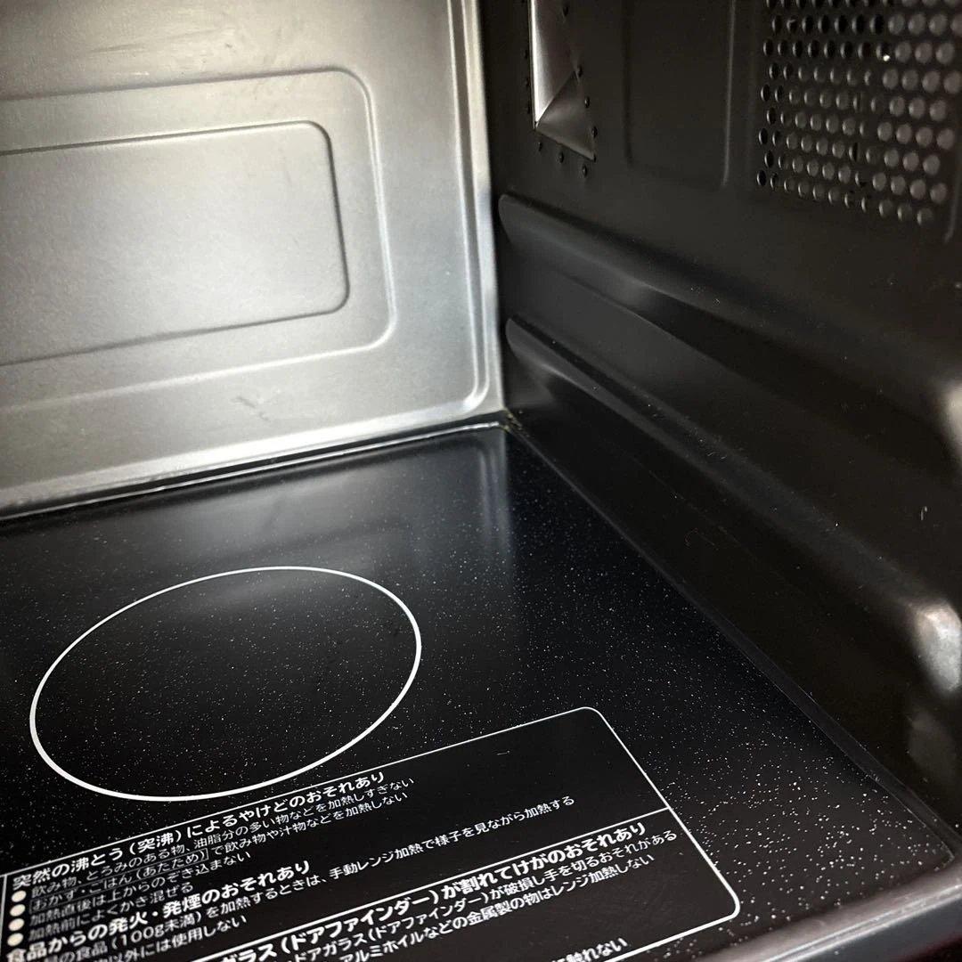 HITACHI 日立 加熱水蒸気オーブンレンジ #ヘルシーシェフMRO-S7X