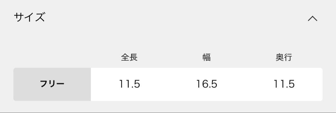 J*K様 新品）District Vision Junya Racer