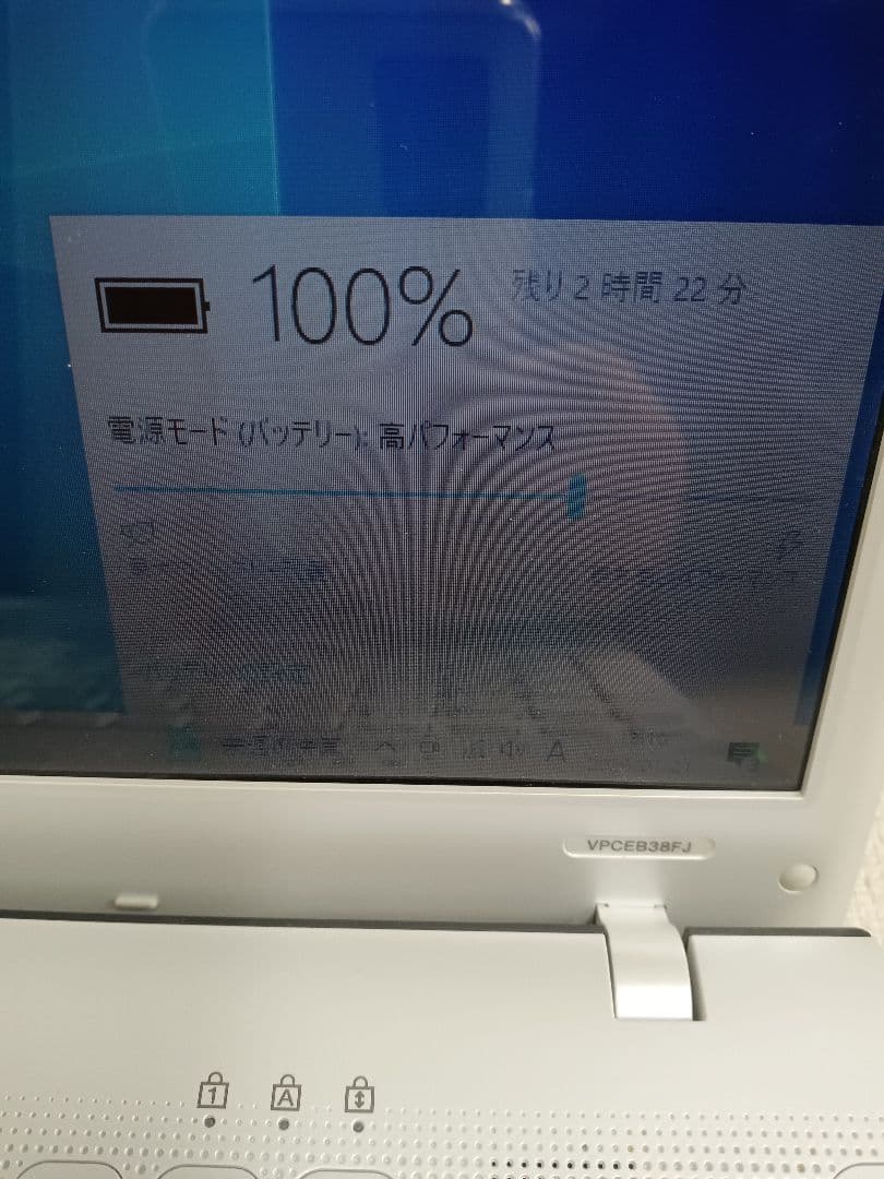 † Sony vaio PCG-71311N 8GB ストレージ無