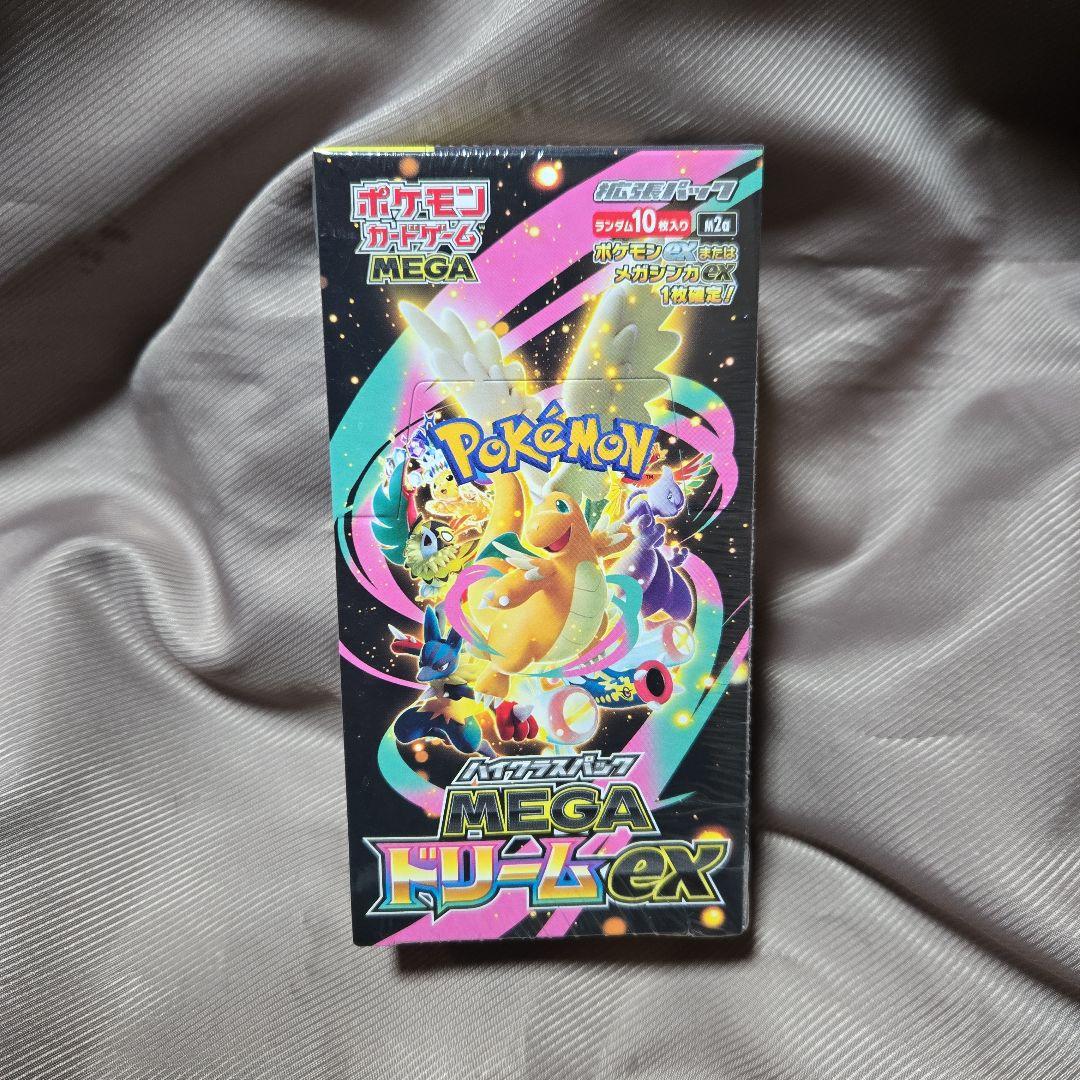 【シュリンク付】ポケモンカード MEGAドリームex×1BOX【新品・未開封】