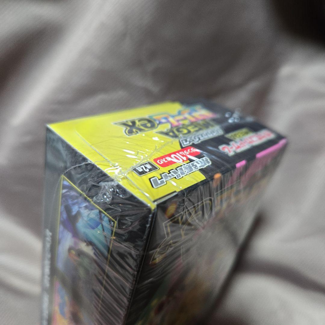 【シュリンク付】ポケモンカード MEGAドリームex×1BOX【新品・未開封】