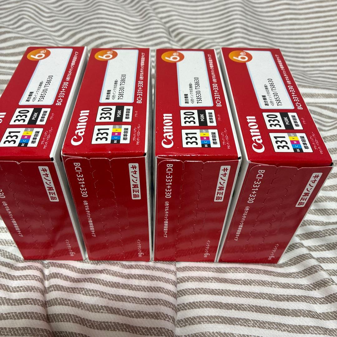 Canon BCI-331+330/6MP✖️4個