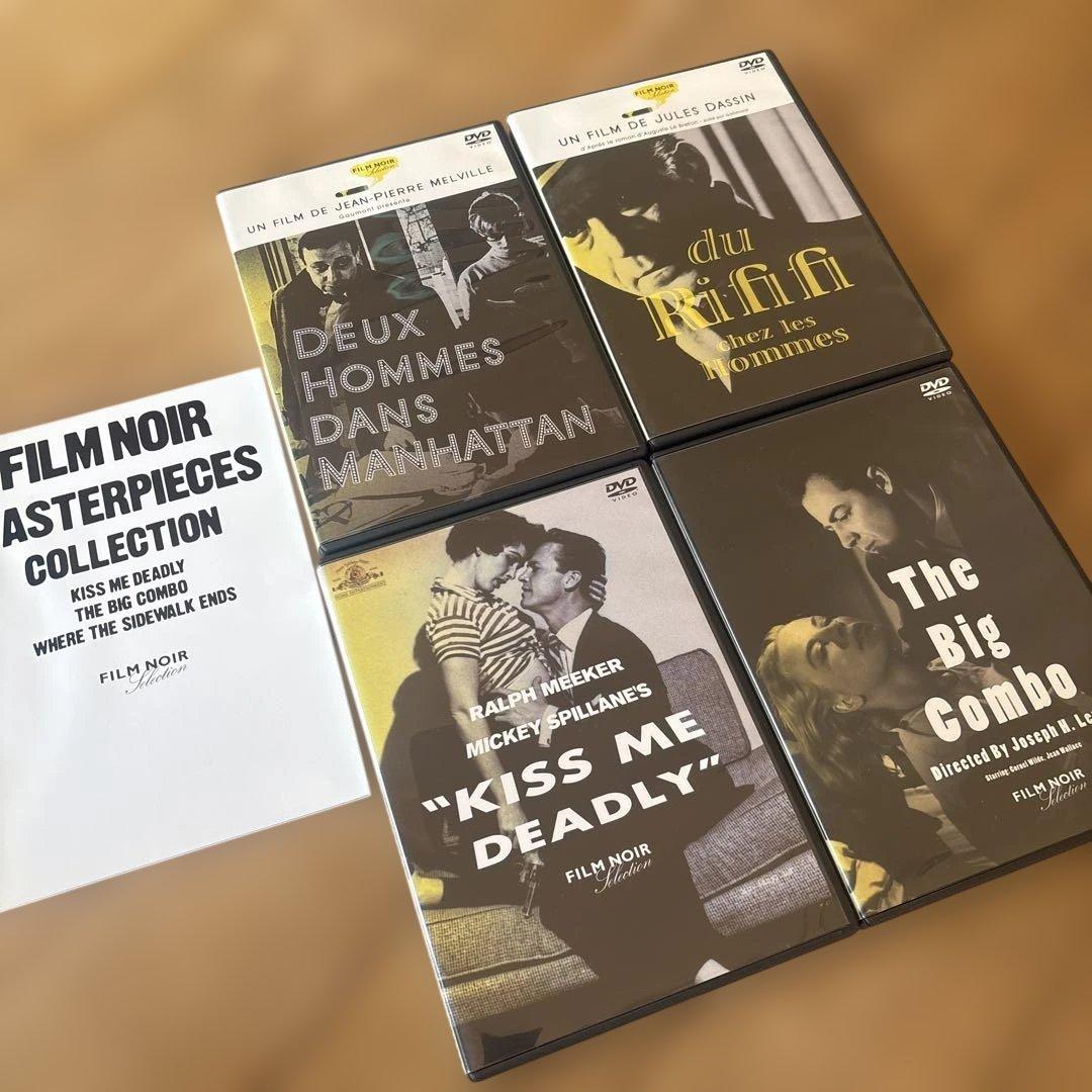 フィルムノワール名作集 DVD 4本セット 解説冊子あり