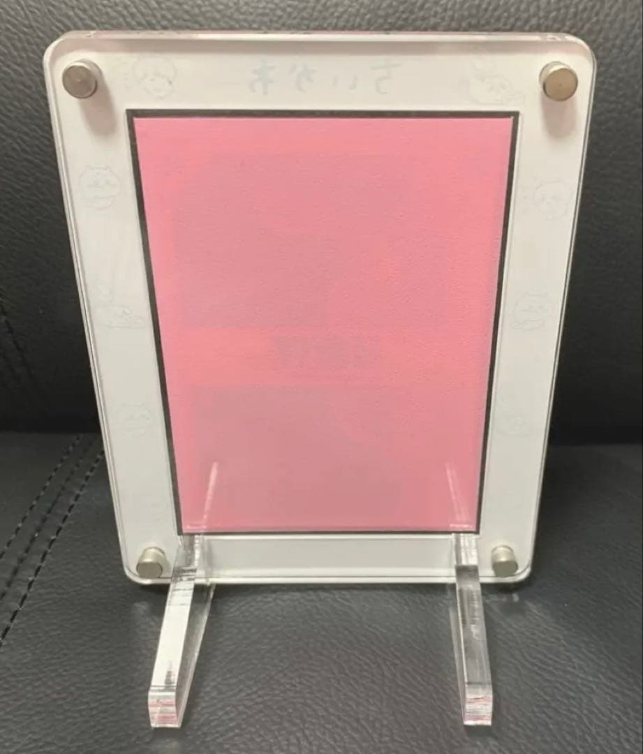 【美品】ヴァイスシュヴァルツブラウ おそろい ちいかわとハチワレ SP 箔押し