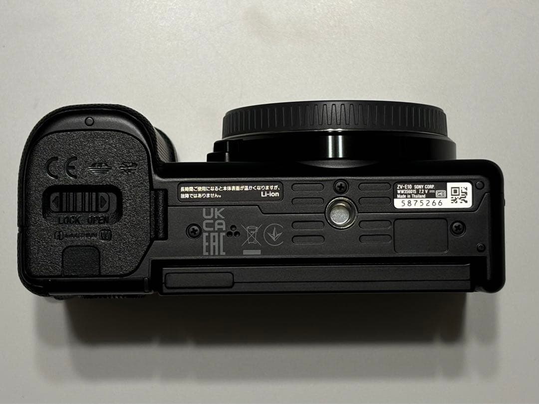 SONY ZV-E10 ボディ ブラック